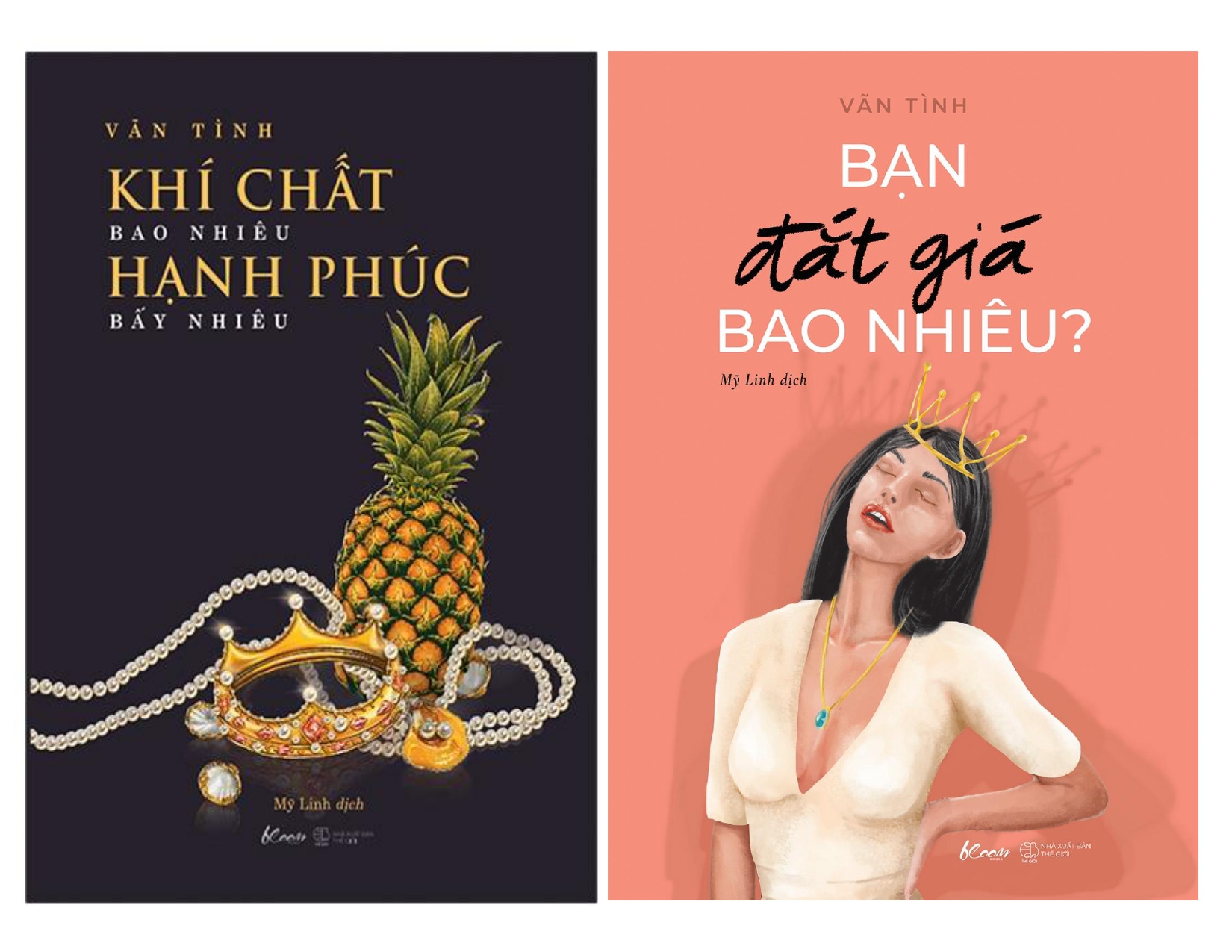Combo 2 cuốn bạn đắt giá bao nhiêu? và khí chất bao nhiêu, hạnh phúc bấy nhiêu