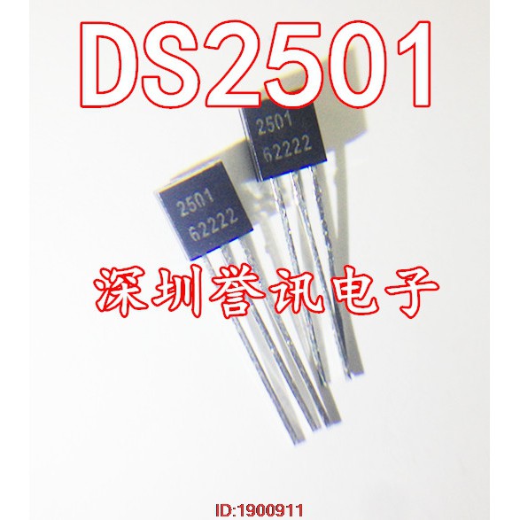 (set 5 con) DS2501 ic trong sạc laptop Dell 90W