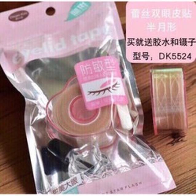 Combo cuộn kích mí kèm nhíp và nhấn mí