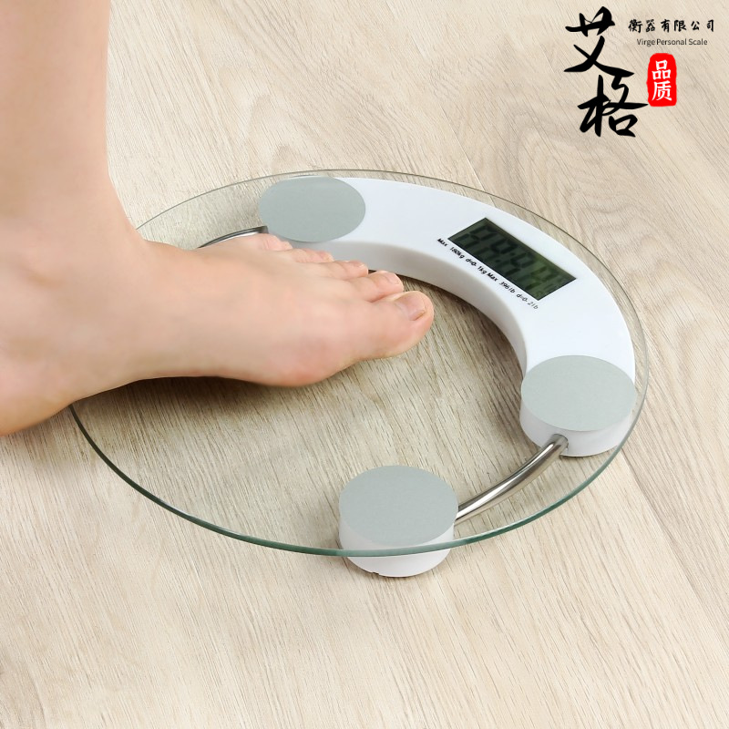 Body Electronic Scale Weight Scale Electronic Health Scale Weighing Scale