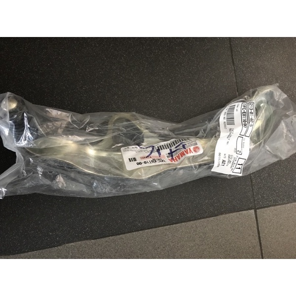 1FC-E8110-00 | Cần sang số, chân số Sirius FI (Chính hãng)