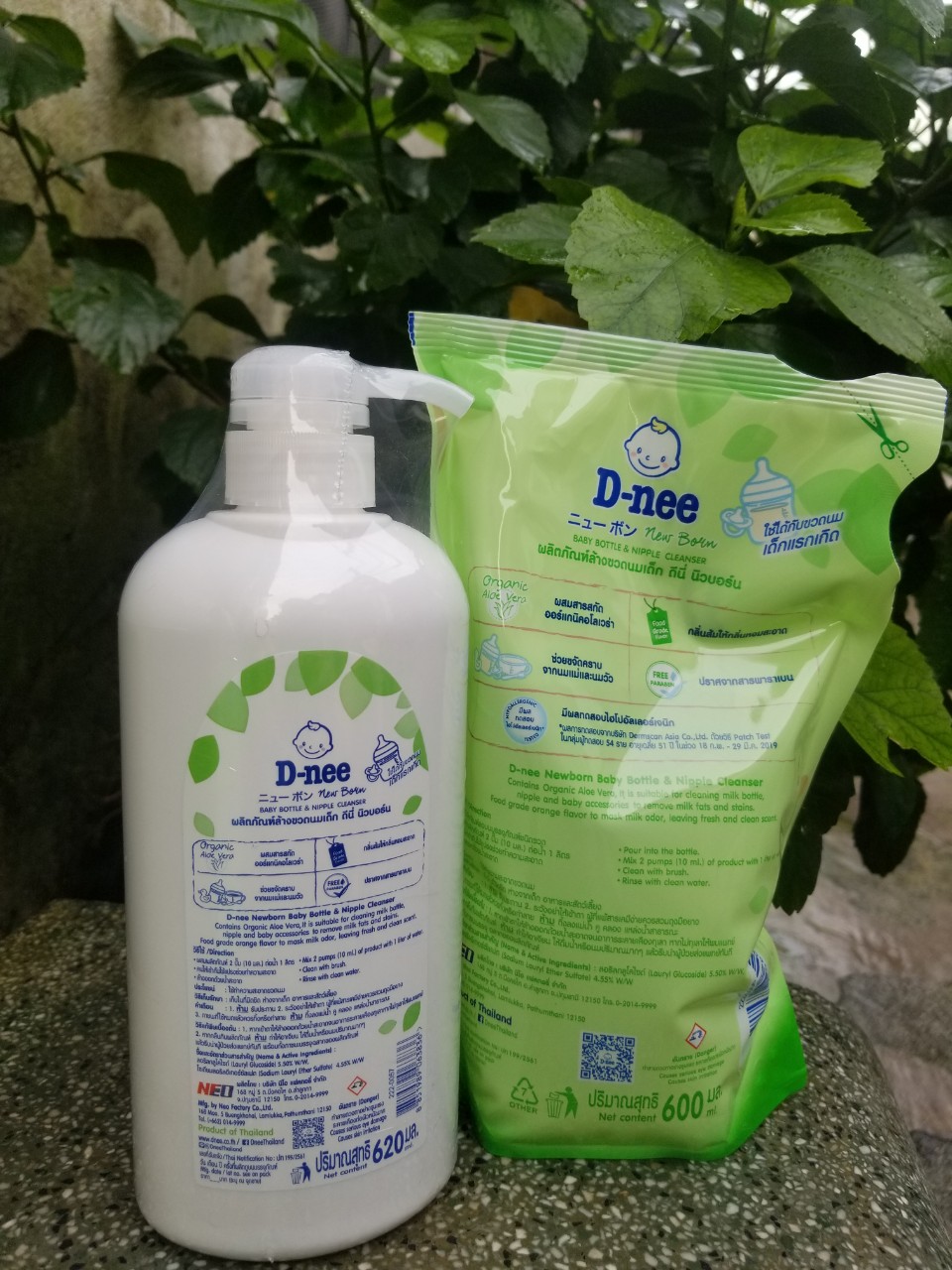 [HCM]Nước sức bình Dnee dạng bịch 500ml - 600ml (1 bịch)