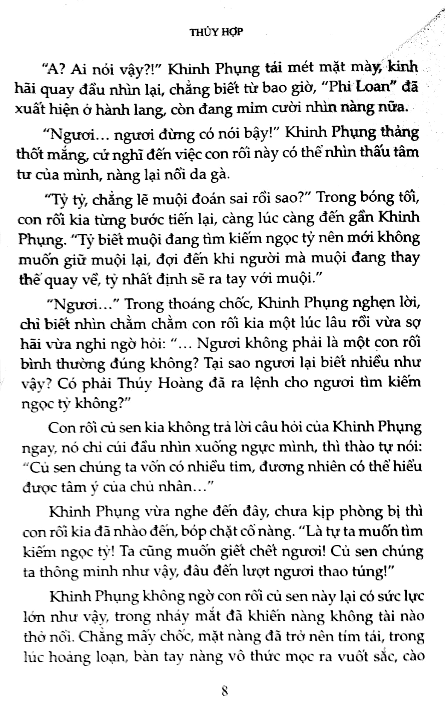 Fahasa - Tình Đầu Của Tiểu Yêu - Tập 2