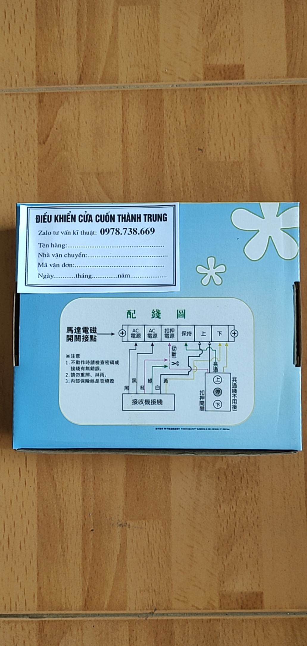 Điều khiển cửa cuốn CH- Made in Taiwan