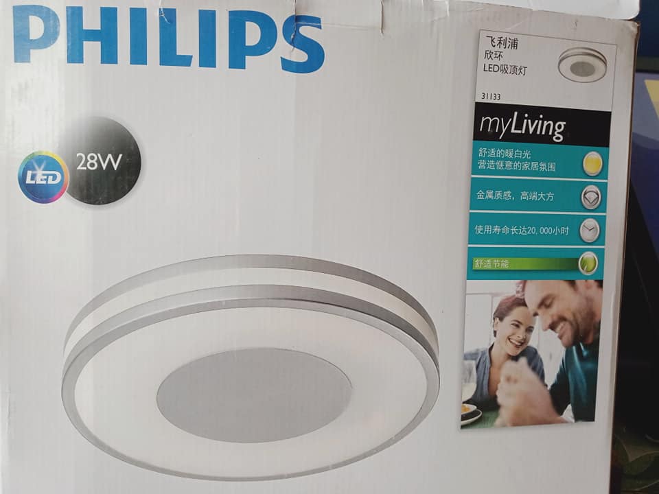Đèn led ốp trần 31133 Philips