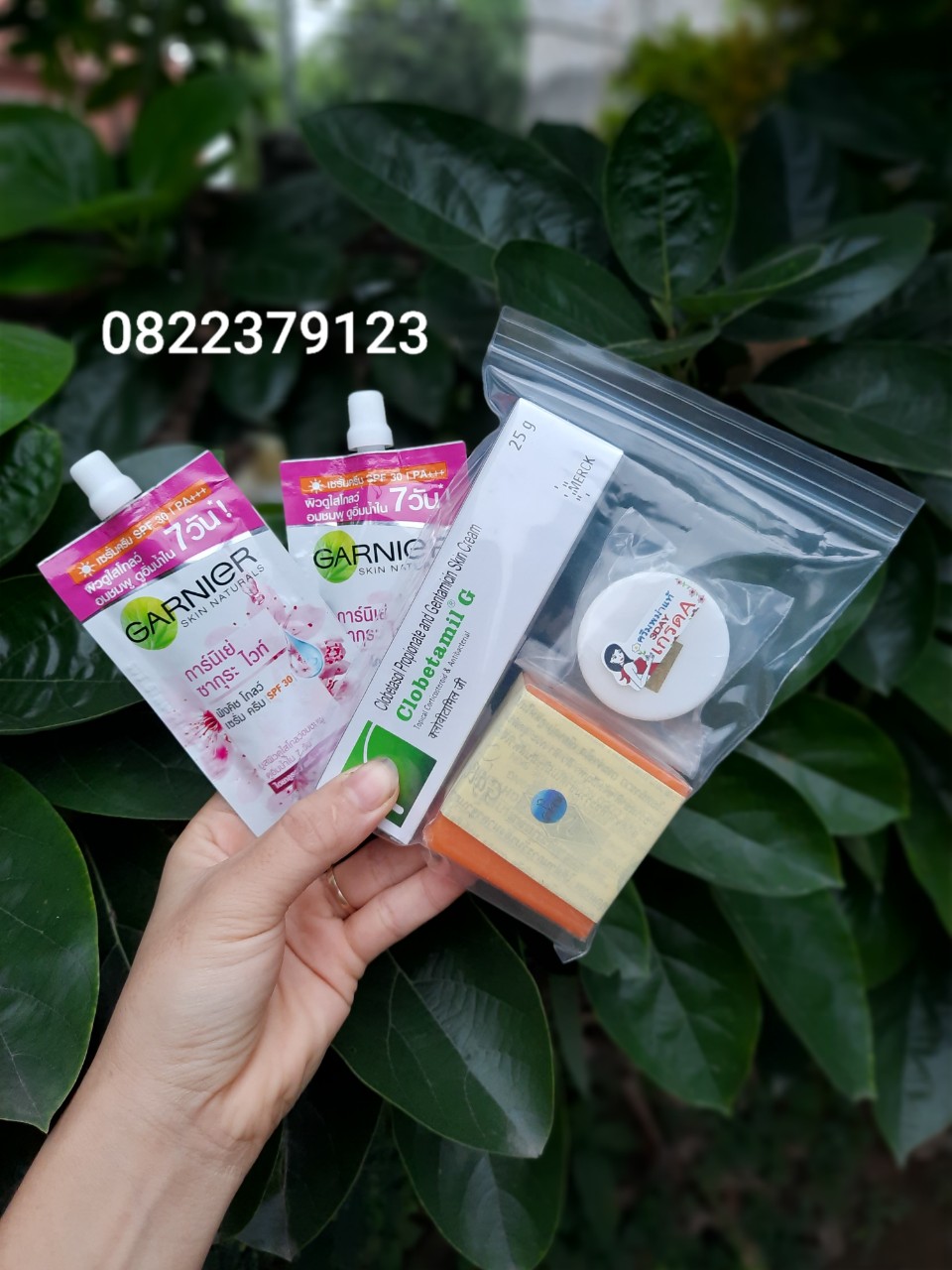 BỘ 5 SP CLOBETAMIL G