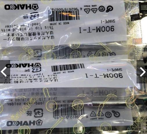 2 chiếc Mũi Hàn Thiếc Cong Hakko 900M-T-I