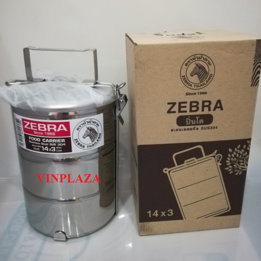 Camen 3 ngăn Zebra 150143 14cm (Bạc)