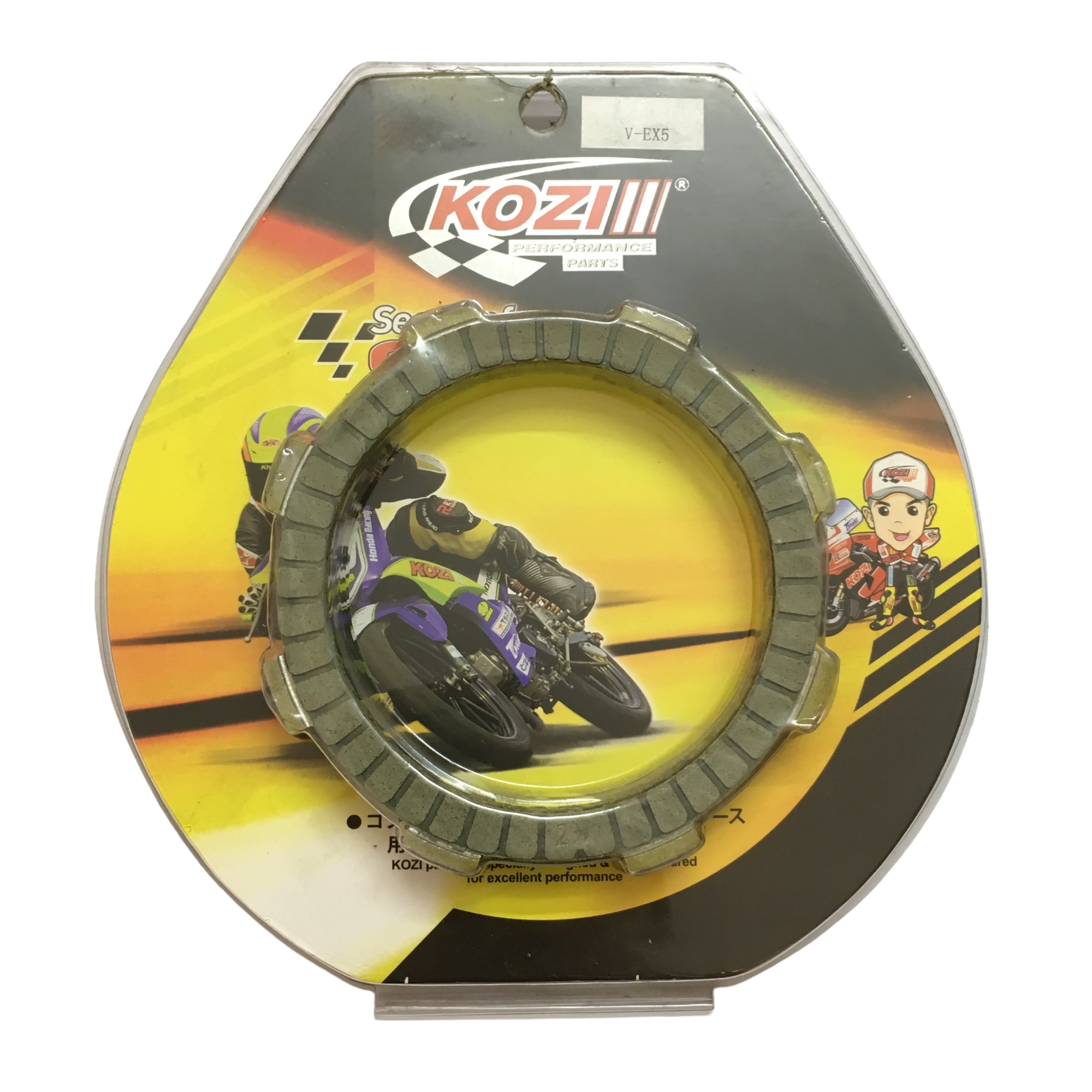 BỐ NỒI ĐỘ KOZI CHO DREAM,WAVE 100