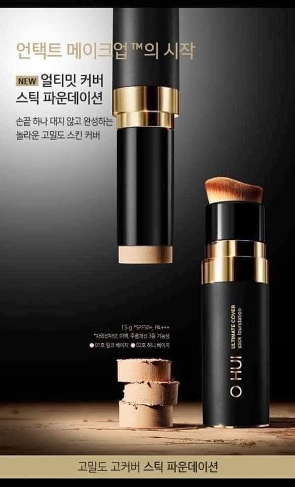[HCM]KEM NỀN OHUI ULTIMATE COVER STICK FOUNDATION