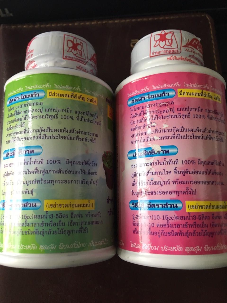 Bộ đôi chăm sóc hoa lan alpha omega lọ 250ml