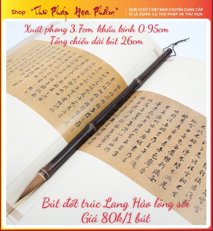 Bút lông thư pháp thư họa cán trúc tự nhiên