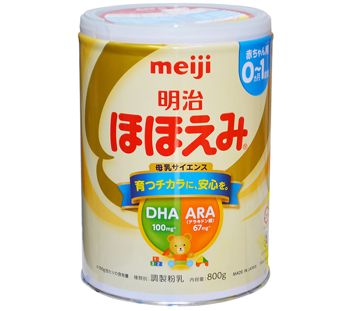 Sữa Meiji Nội Địa Nhật Số 0 Dành Cho Bé 0 - 12 Tháng tuổi 800g