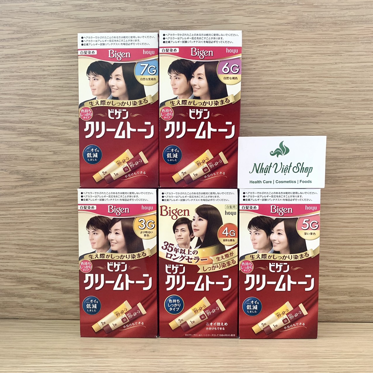Bigen - Japan Silver Hair Dye - All Colors Distributed by Bigen in Vietnam