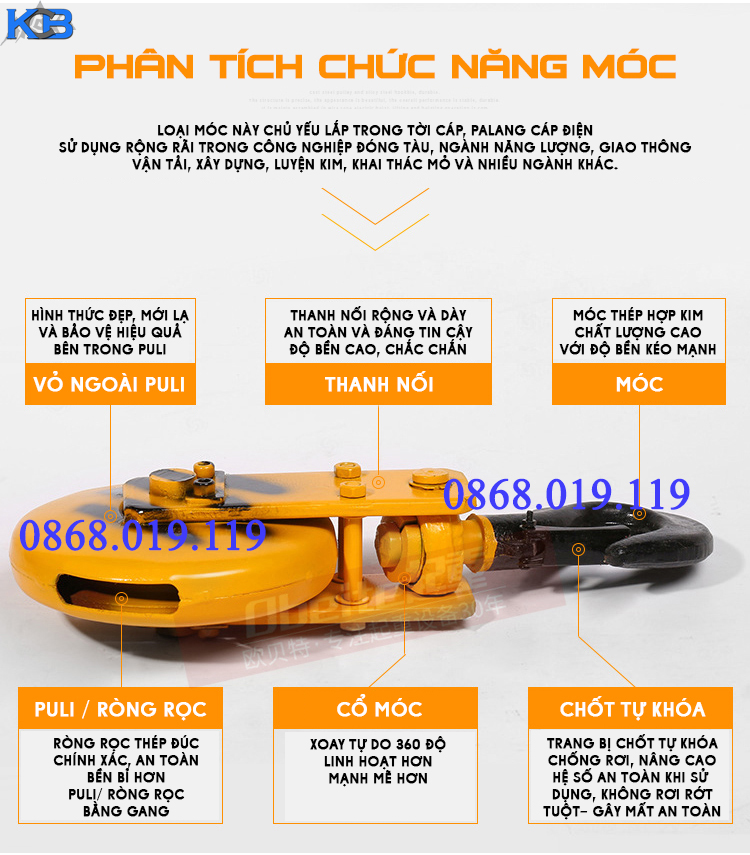 Móc cẩu vàng loại 5 tấn KCB