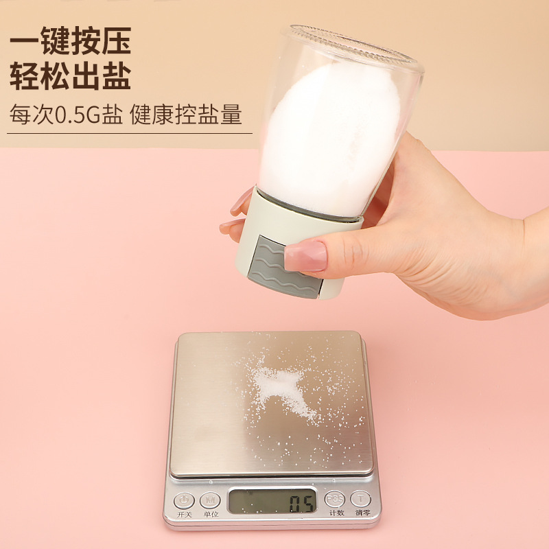 (1 Lọ) Lọ Đựng Gia Vị, Hũ Đựng Gia Vị