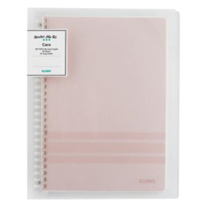 Sổ còng nhựa B5 40 tờ Caro kèm 5 bìa tab phân trang - Binder KLong MS 544-SỔ KLONG