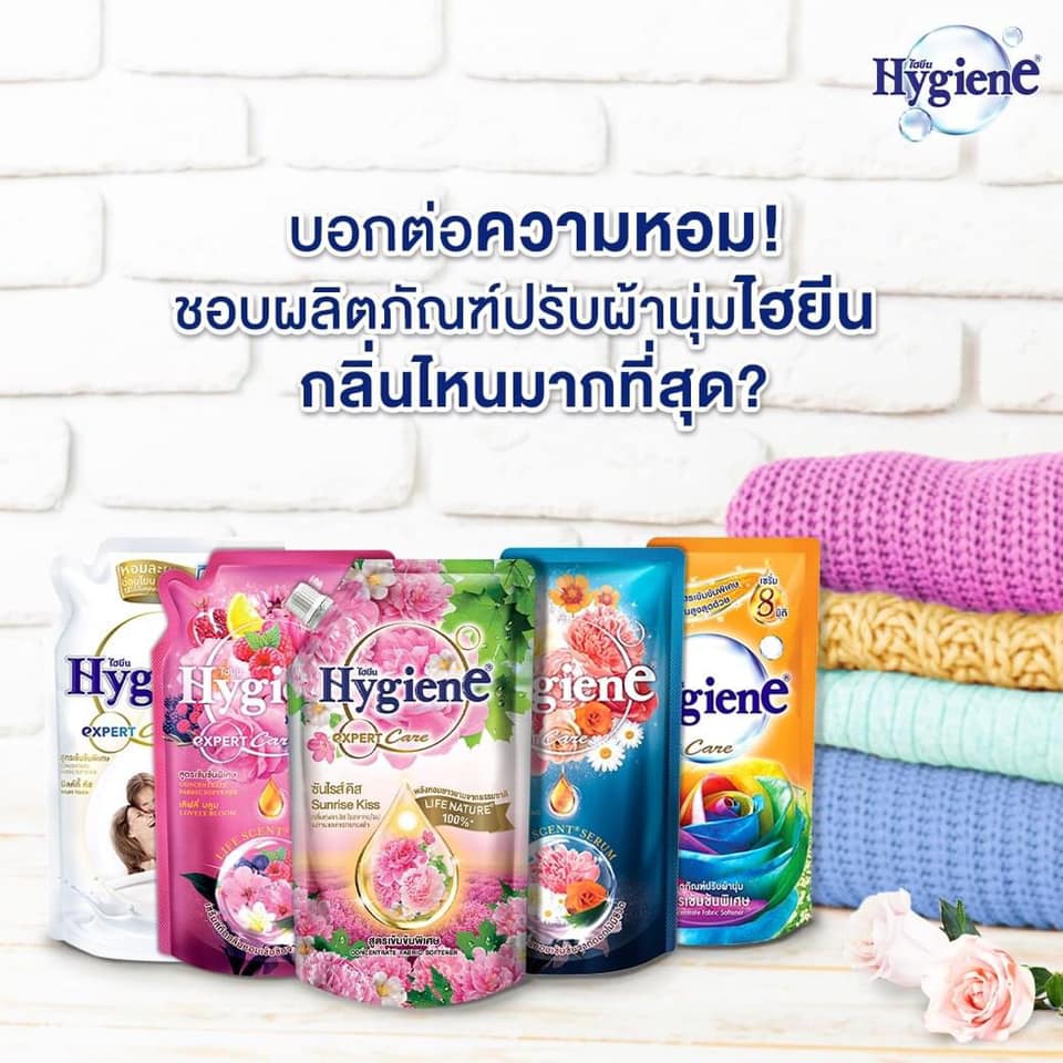 Nước xả vải đậm đặc Hygiene 1300ml Thái lan