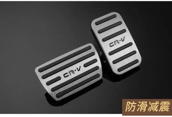 ỐP CHÂN GA CHÂN PHANH CRV