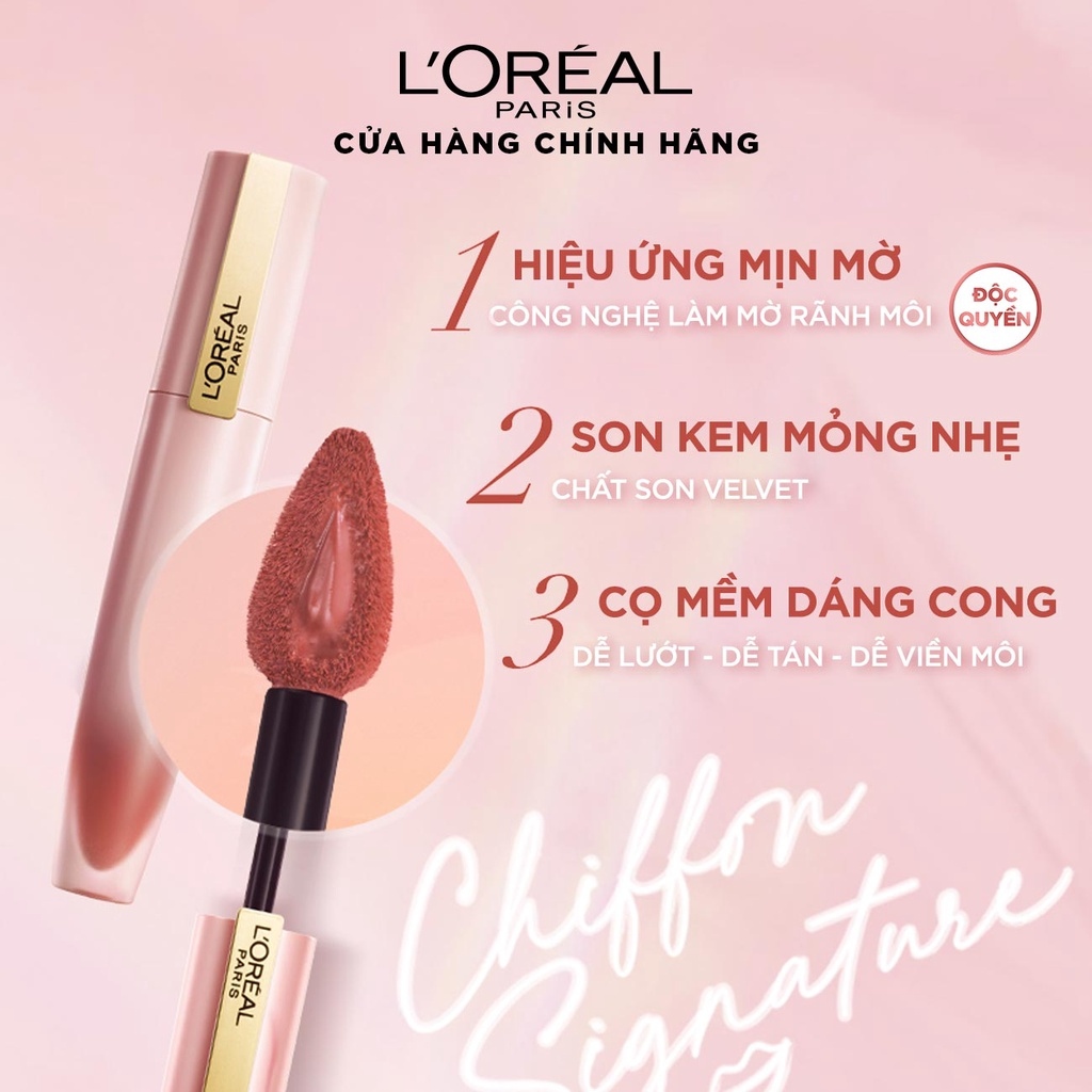 đẹp✔¤  Son mịn lì cao cấp L'Oréal Paris Chiffon Signature 7ml