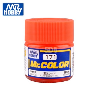 Sơn mô hình Mr. hobby Mr.color C118 - C151