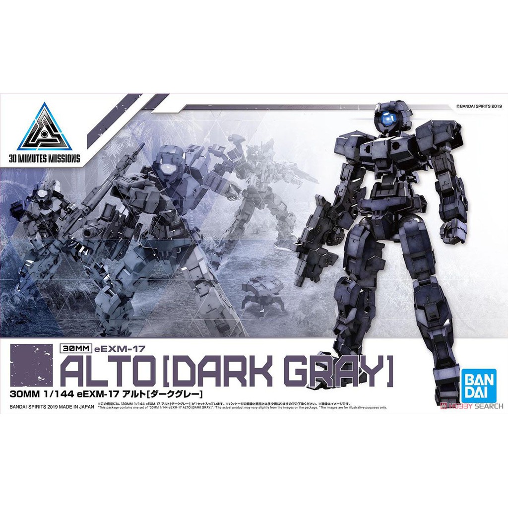 Mô hình lắp ráp 30mm eexm-17 alto bandai