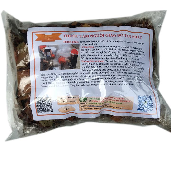 lá tắm người dao đỏ hcm 1kg