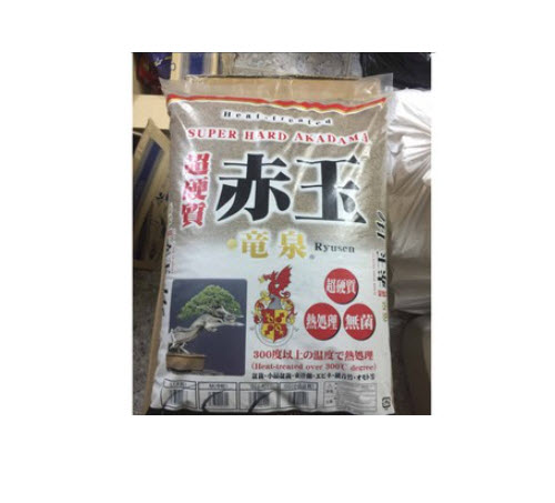 [Hoàn Tiền 10%] Phân Nền Nhật Bản Hard Akadama 14L size SS (500Gr)