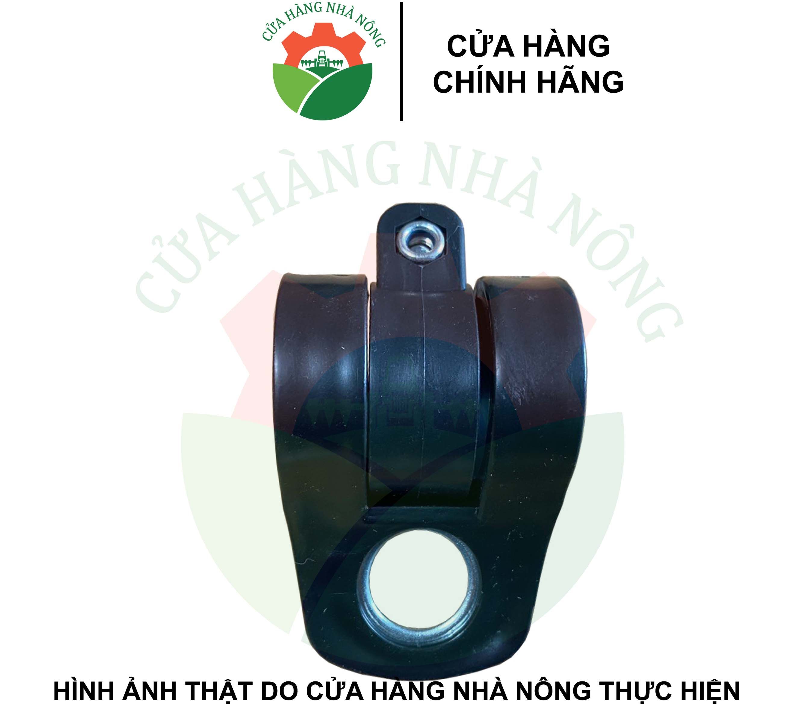 Miếng móc dây đeo máy cắt cỏ chất lượng tốt (Mẫu mới)