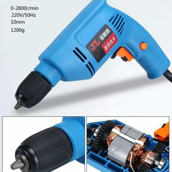 MÁY KHOAN ĐIỆN JL-580W