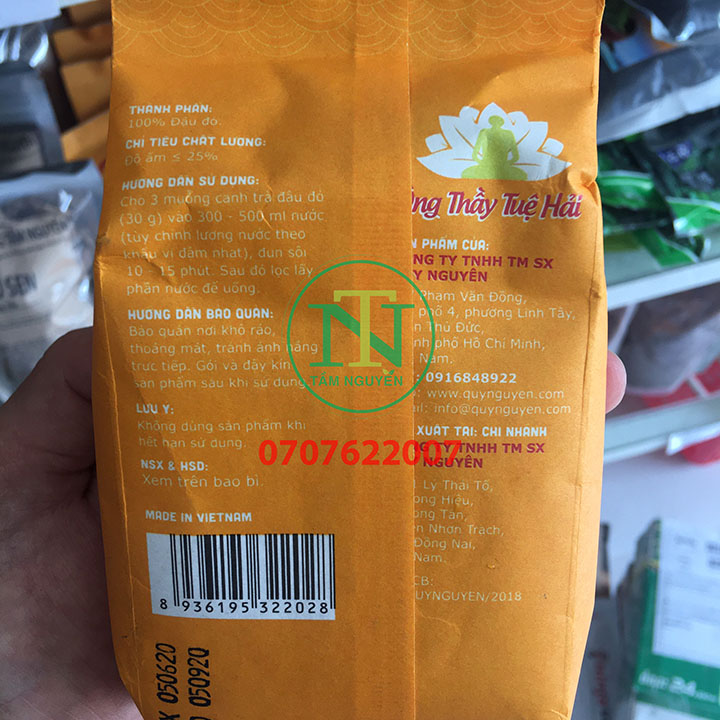 Trà Xích Tiểu Đậu QUY NGUYÊN 250gr (Đậu Đỏ)