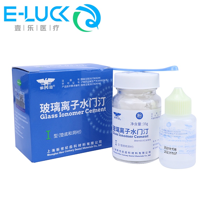 Bộ sản phẩm trám răng Glass Ionomer Cement dùng trong nha khoa FUJI