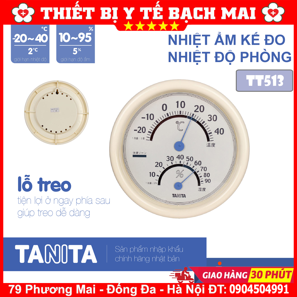 Nhiệt Ẩm Kế Tanita TT513 [Đo Nhiệt Độ - Độ Ẩm Phòng]