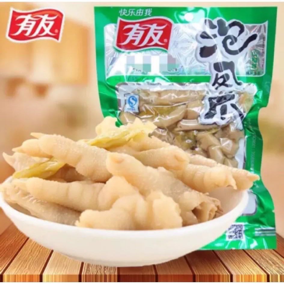 Chân Gà Cay Yuyu Trùng Khánh 210g