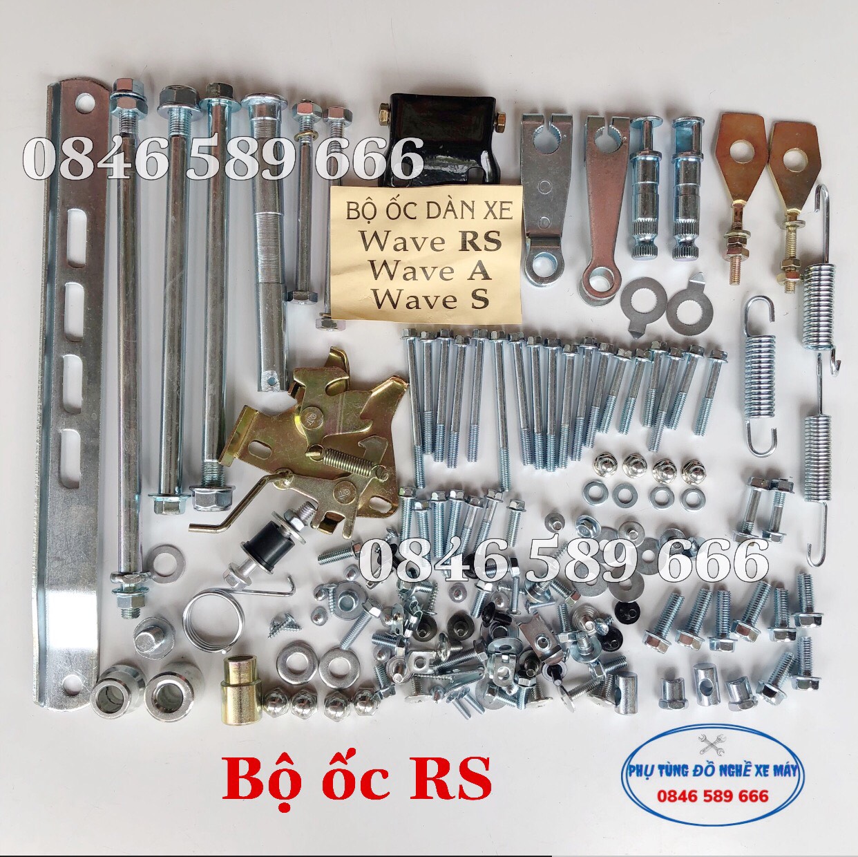 Bộ Ốc Vào Xe Rs  Hàng Đẹp