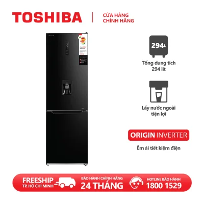 [TRẢ GÓP 0%, VOUCHER 2 TRIỆU] Tủ lạnh Toshiba Inverter 294 lít GR-RB385WE-PMV(30)-BS - Chế độ cấp đông nhanh, Khoá trẻ em, Ngăn đá lớn Làm lạnh nhanh, Màn hình điều khiển cảm ứng bên ngoài. Hàng chính hãng, bảo hành 2 năm.
