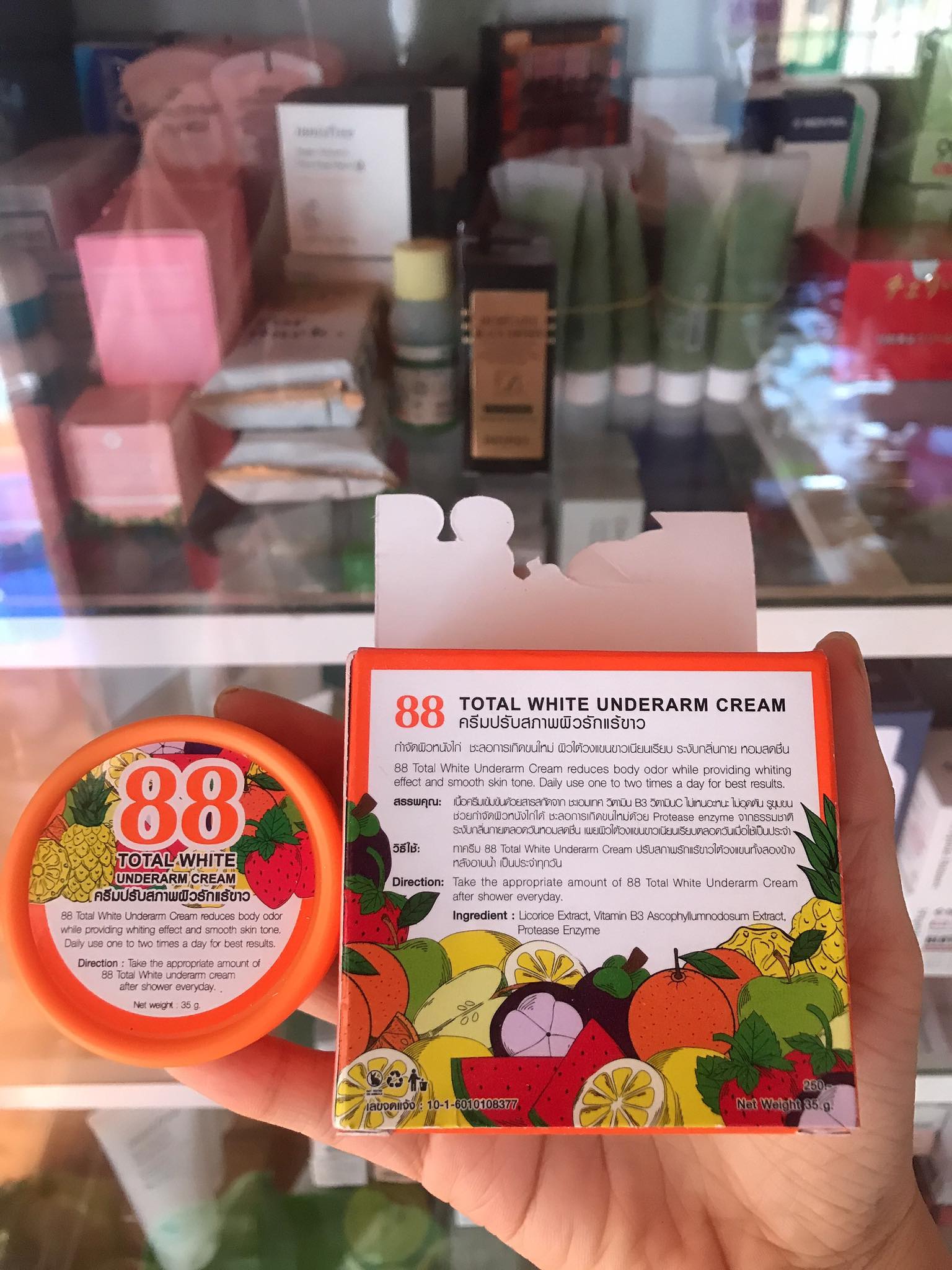 Kem Mờ Thâm Nách 88 Thái Lan