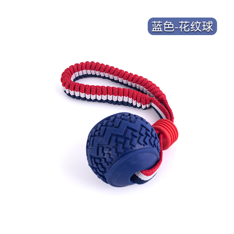Bóng đồ chơi cho chó cao su đúc