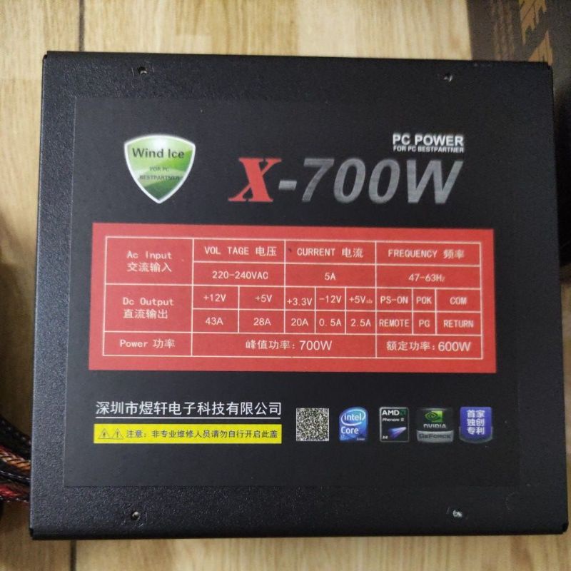 Nguồn 700w 600w 500w 80 plus