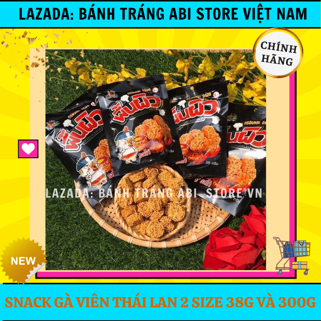 [SNACK MÌ GÀ CAY GÓI MINI] MÌ TÔM ĂN SỐNG DẠNG VIÊN THÁI LAN 38G