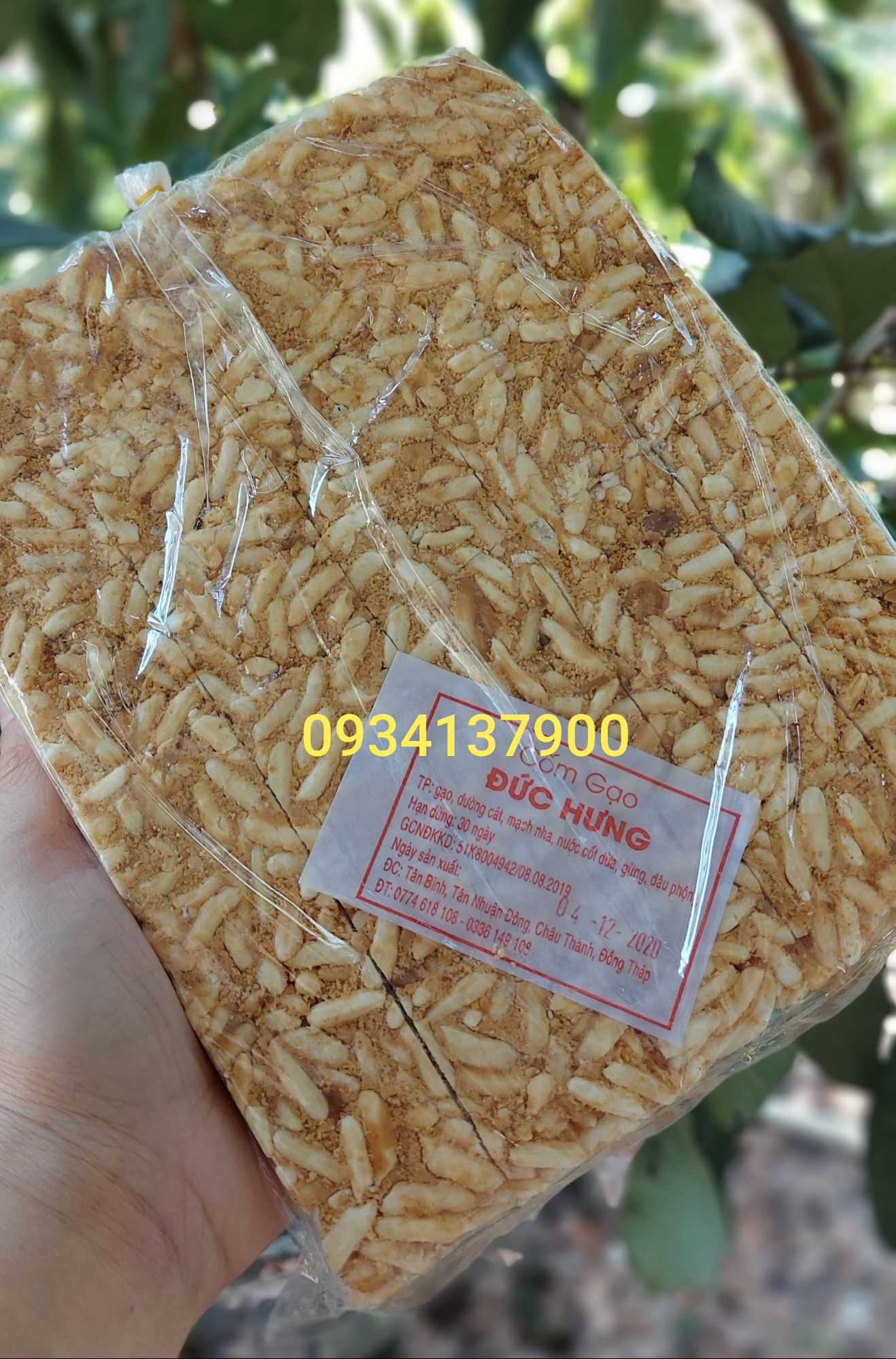 Cốm gạo- đặc sản miền tây- Hoa kiểng Nguyễn Lộc