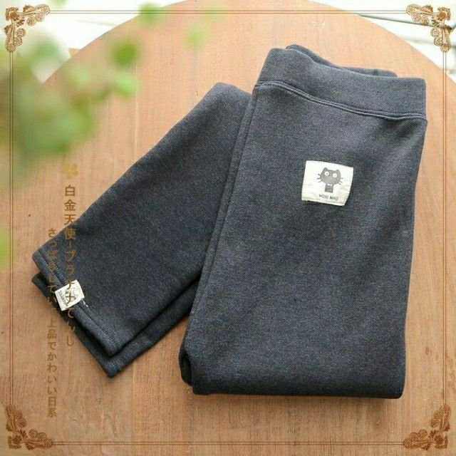 Quần legging nỉ lót lông con mèo