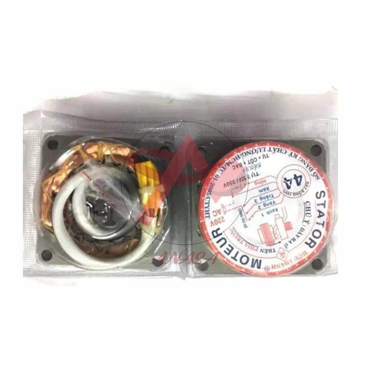 Stator Quạt Sửa Chữa Cuộn Dây Quạt SA-44