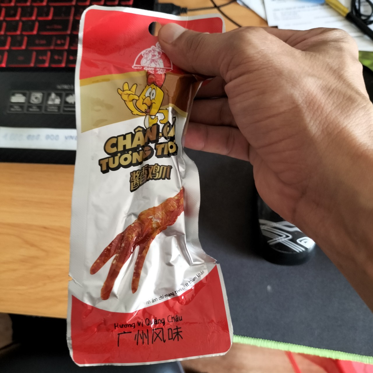 Chân Gà Cay Tứ Xuyên 35g Freeship.