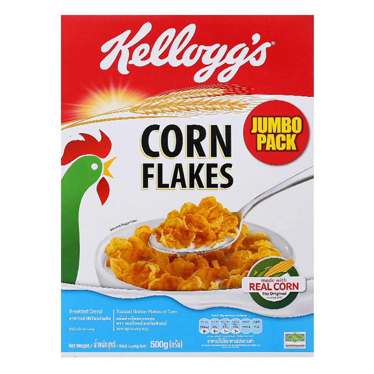 Ngũ Cốc Ăn Sáng Corn Flakes Kellogg's Thái Lan 275g