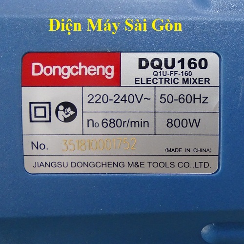 Máy khuấy sơn DQU160