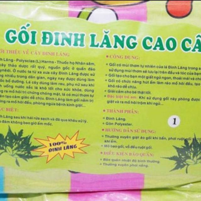 Gối đinh lăng cho bé 0-12 tháng