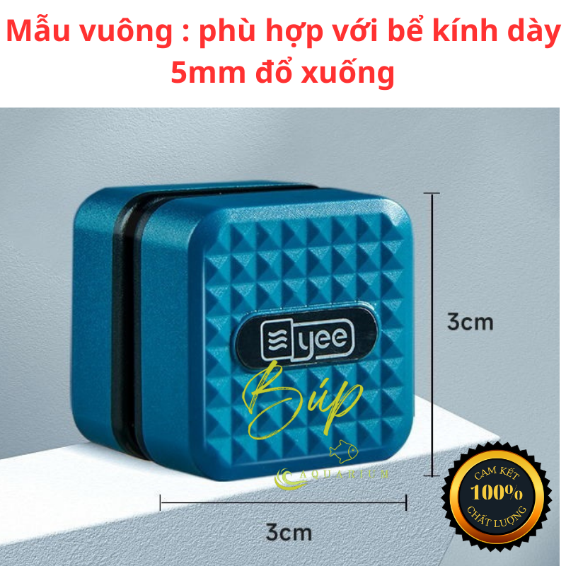Nam châm chà hồ, cạo rêu bể cá mini cao cấp yee