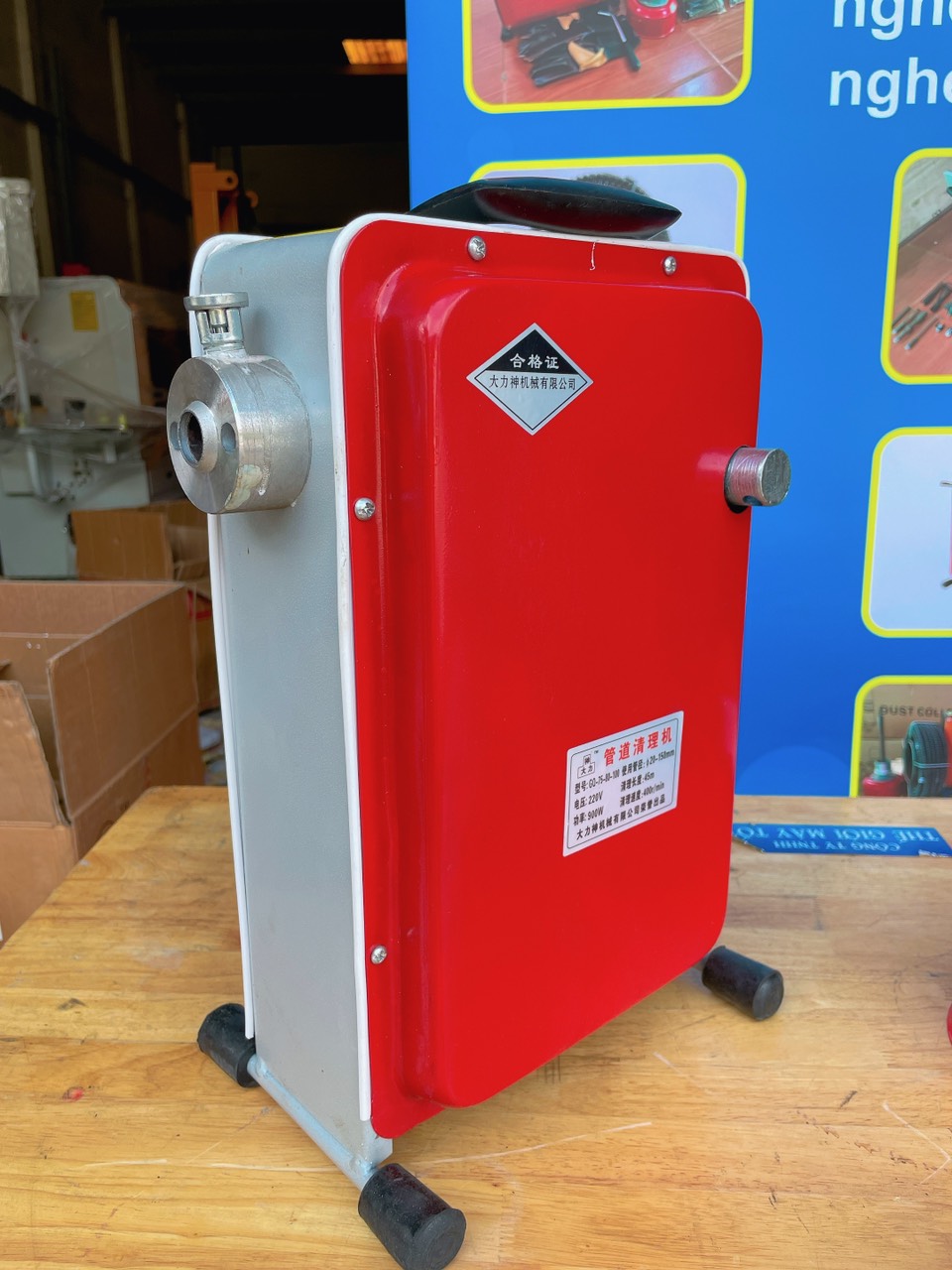 máy thông tắc cống GQ100 - cống suất lớn 900w