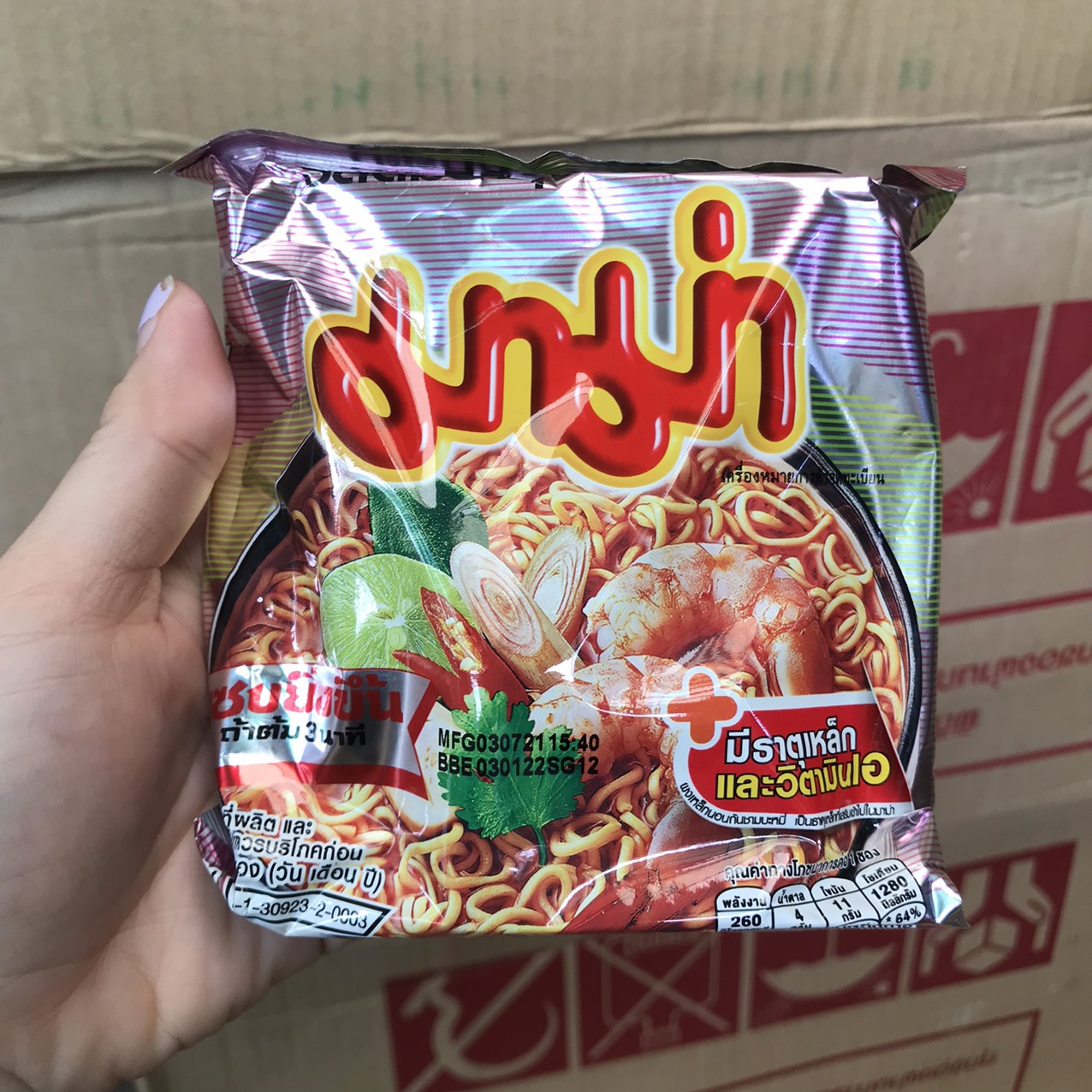 1 Thùng Mì MAMA Chua Cay Thái Lan